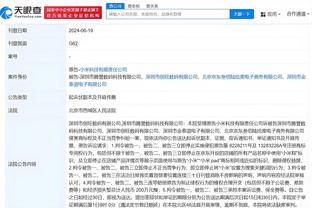 半岛平台官方网站下载安装苹果截图1